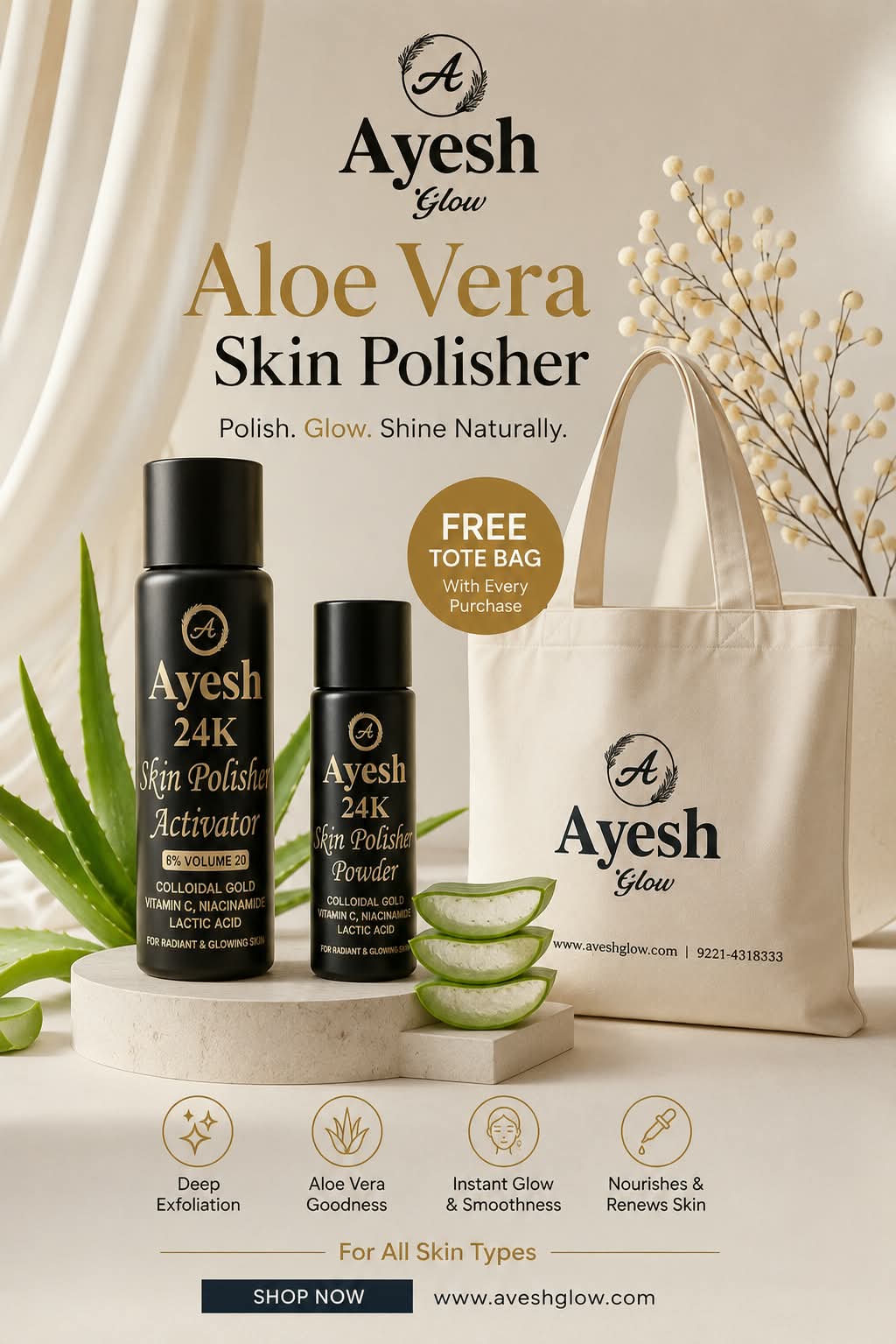 Skin Polish Aloe Vera